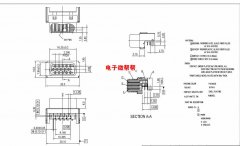 寻type c 16P沉板1.6