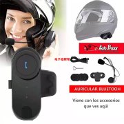 寻这个产品生产厂家，（不是工厂不要联系外