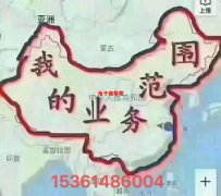 回收芯片库存