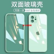 寻做这款产品的厂家