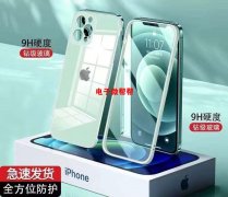 寻做这款产品的厂家