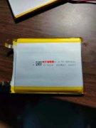 寻这三款电池帮我找生产厂家，长期合作