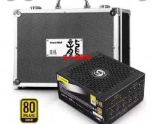 寻找图片款产品，有意的厂家请联系