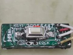 寻这个芯片，有意者请联系