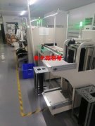 专业来料加工，SMT，DIP组装测试包装