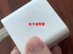 采购这款充电头外壳，长期合作。联系电话