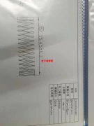 寻找弹簧厂家，月用量2000K