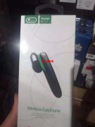 采购耳机，数量5000联系方式