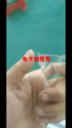 外发如图产品，限大岭山大片美 