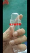外发如图产品，限大岭山大片美 