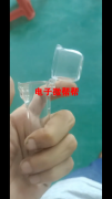 外发如图产品，限大岭山大片美 