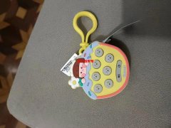 采购打地鼠游戏机这两款葡萄牙语巴西版，数