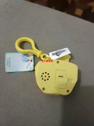 采购打地鼠游戏机这两款葡萄牙语巴西版，数