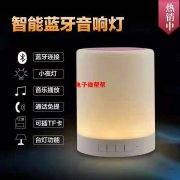 采购这款pda板或者成品，实单3-500