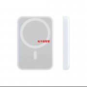 采购此款无线充PcBA，首批10万起，价