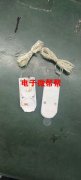 外发如图产品，  目前有三万