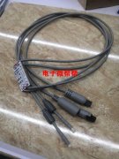 此款那家有？