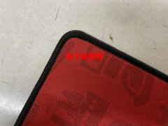专业做鼠标垫高、中、低档