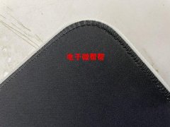 专业做鼠标垫高、中、低档