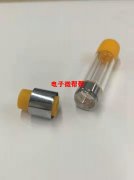 寻找做过这款产品的代工厂，100000支