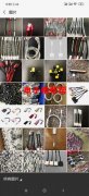 本工厂位于广东省河源市区，面积一千多平方