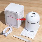 大容量加湿器，纳米雾化，深层补水，多彩夜灯，香薰加湿