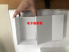 印刷包装厂家，品质保证 价格实惠 出货快