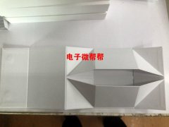 印刷包装厂家，品质保证 价格实惠 出货快