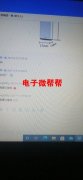 寻做这款产品