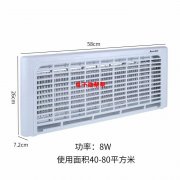 寻做这款产品的厂家