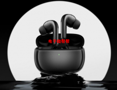 采购TWS耳机 每月预估20K左右