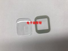 外发丝印