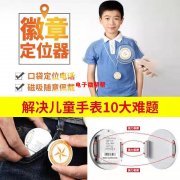 采购两万要源头工厂，有意者请联系