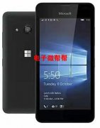 求购这两款手机， MICROSOFT Lumia 640. 