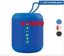 寻做这个产品的厂家