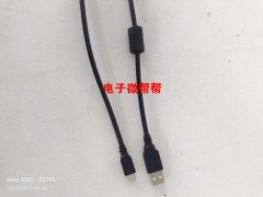 专业生产各种数据线及电脑周边连接线，也可