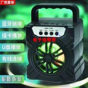 组装外发：量大，长期合作