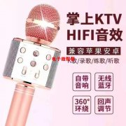 组装外发：量大，长期合作