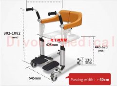 找同款的厂家，请VX。。。