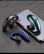 采购图片两款单耳挂耳式耳机壳料，订单20