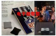 采购图片款产品，首单10万个有意请联系