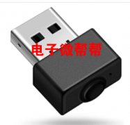 找：电脑鼠标摇晃器，防止电脑进入休眠功能