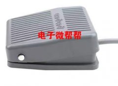 寻做这款脚踏开关壳料厂家，数量每个月1-