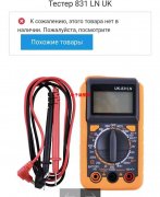 求购这几个产品