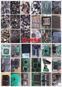 专业回收评估各类电子元器件，电子库存
