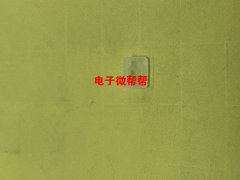 找这款保护套 样品合适。五千以上起订