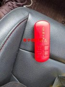 采购遥控器壳子  数量2K