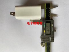 找这两款全兼容充电器各5000个