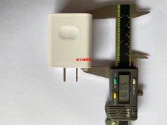 找这两款全兼容充电器各5000个