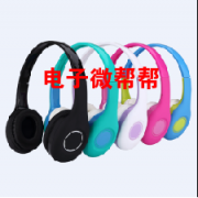 寻这两款壳料，长期要。类似也可以&nbs